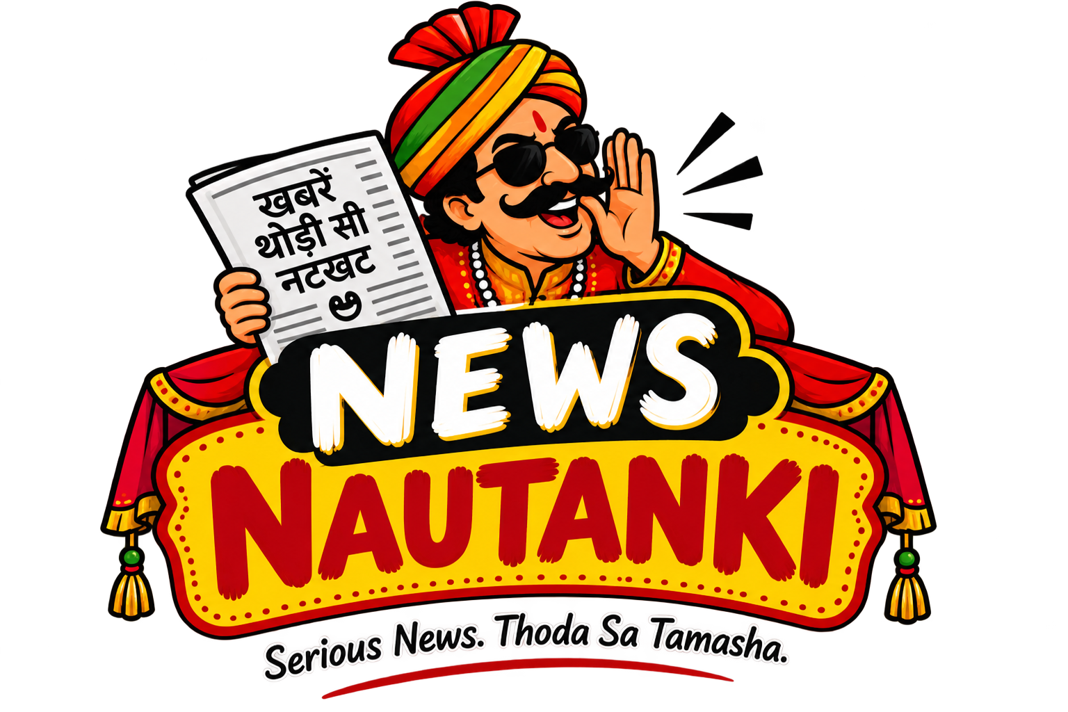News Nautanki